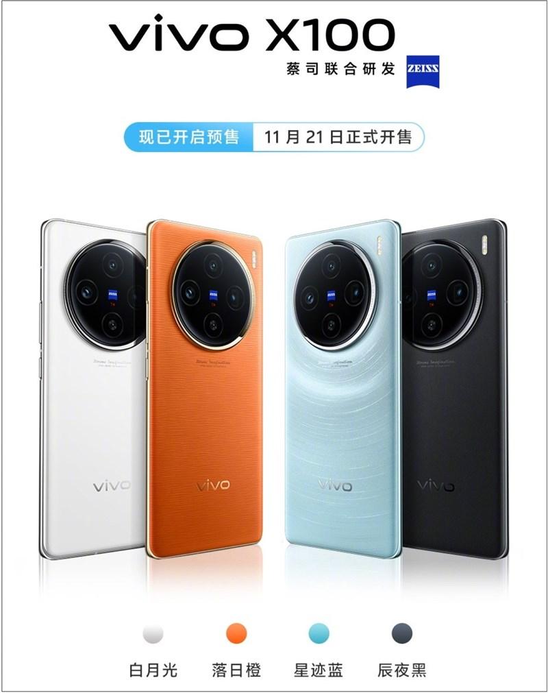 4 màu sắc trên Vivo X100 Series