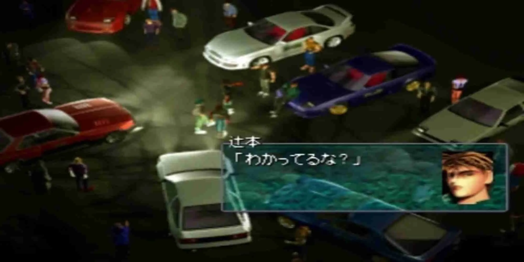 Giao diện đậm chất RPG của game Racing Lagoon trên PS1