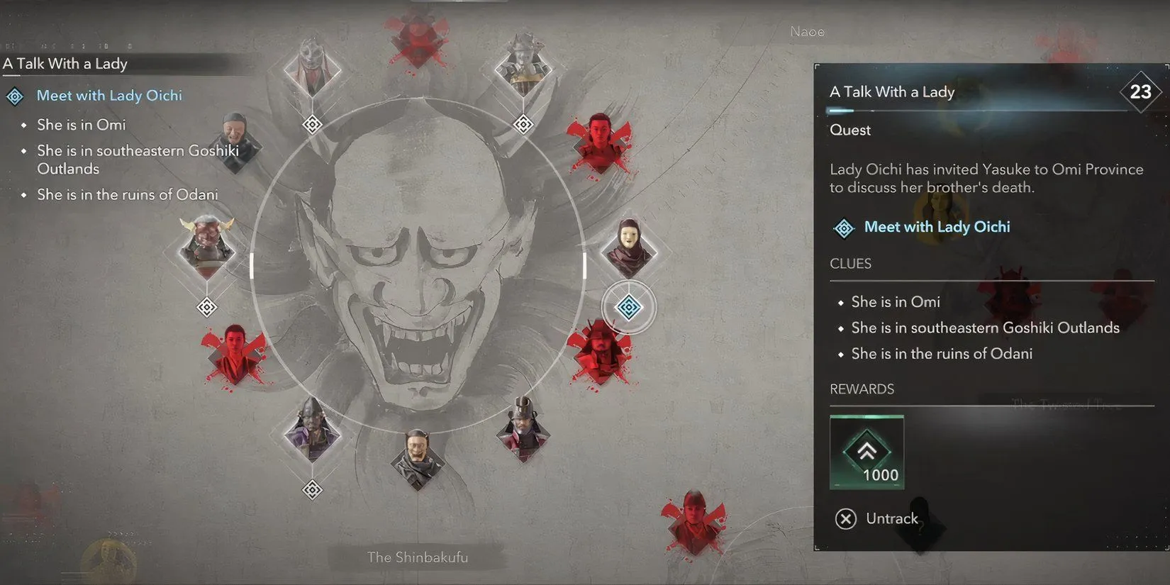 Hướng dẫn hoàn thành nhiệm vụ "The Mourner" trong Assassin's Creed Shadows 1 Màn hình nhiệm vụ The Mourner trong Assassin