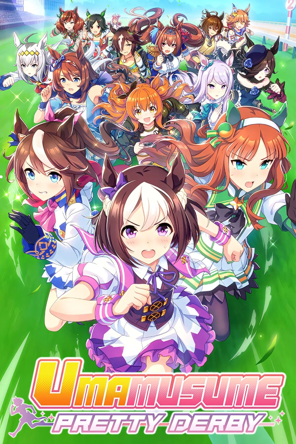 Ảnh bìa chính thức của game Umamusume Pretty Derby