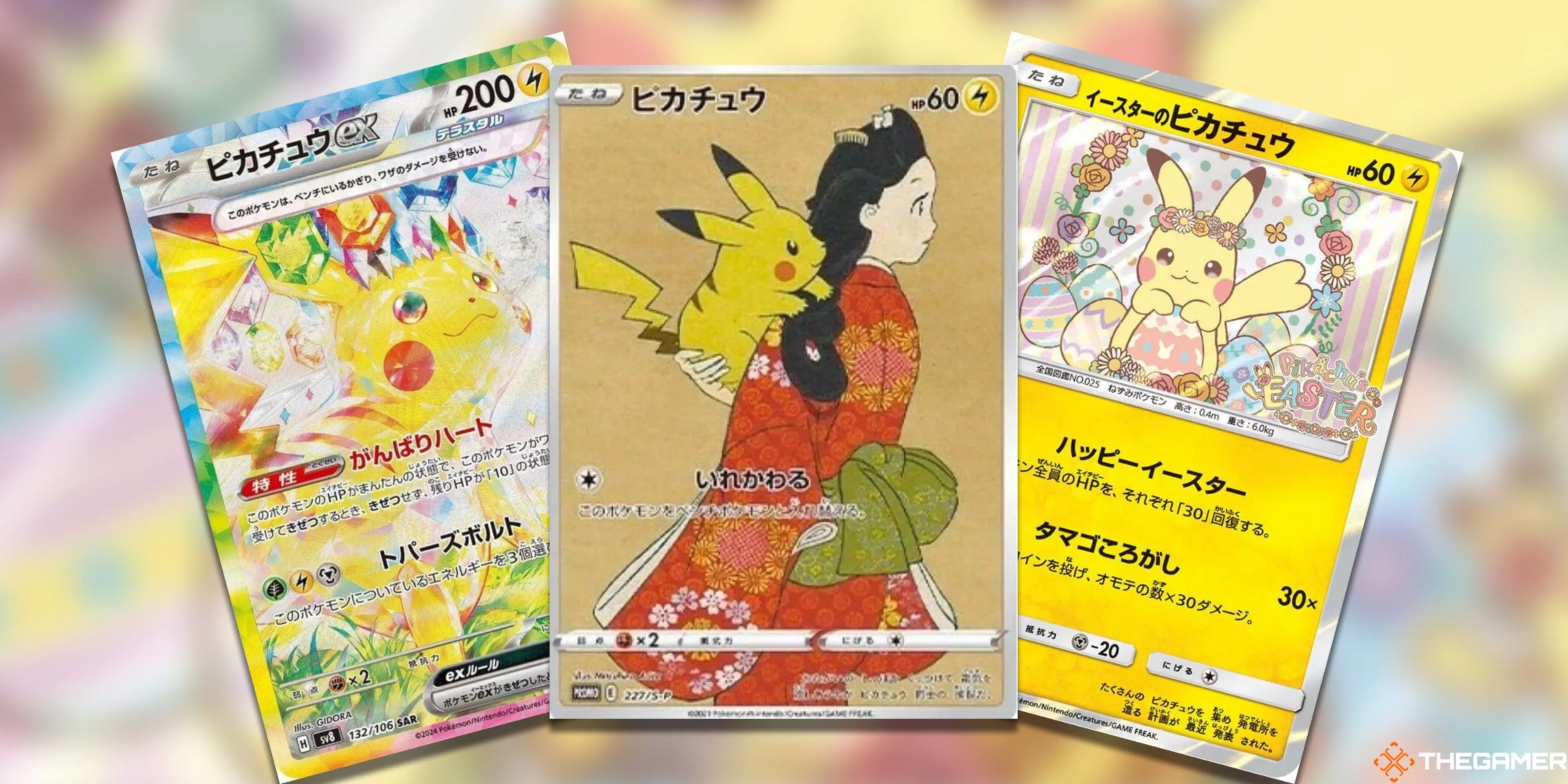 Ba thẻ bài Pokemon TCG Pikachu phiên bản Nhật Bản, bao gồm Pikachu ex và Stamp Box Pikachu.