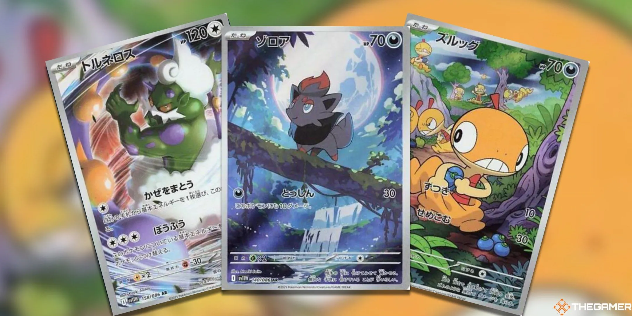 Bộ ba thẻ bài Pokemon TCG White Flare phiên bản Nhật Bản gồm Tornadus, Zorua và Scraggy.