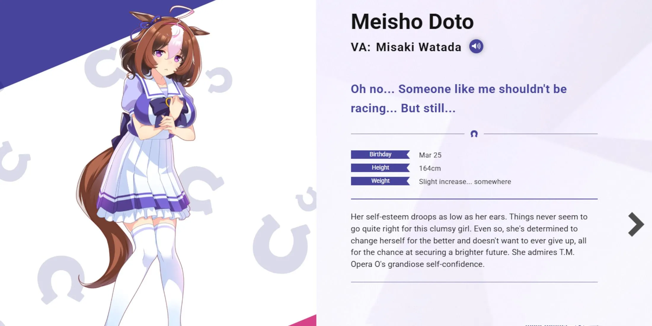 Hình ảnh Meisho Doto trong Umamusume Pretty Derby