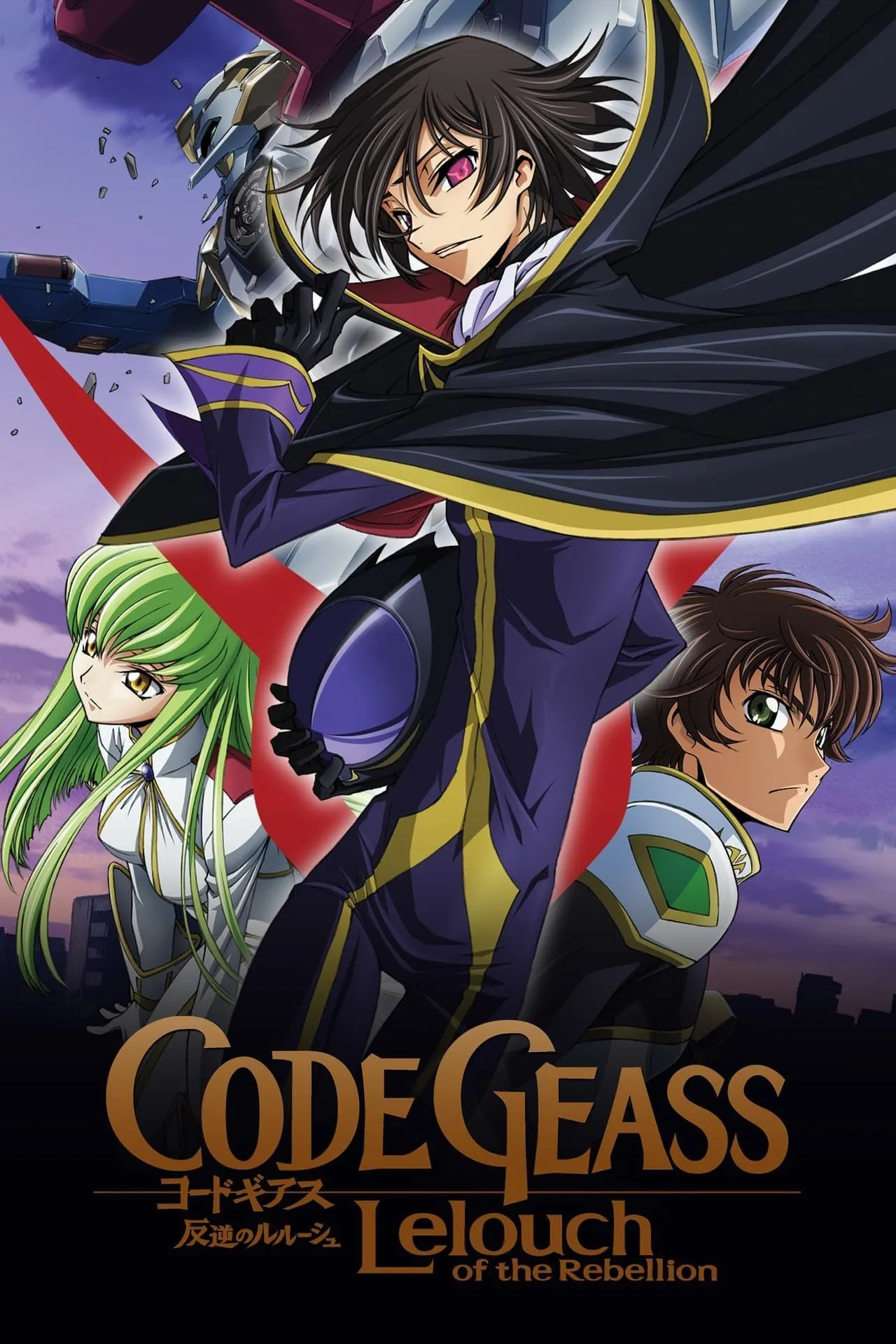 Lelouch Lamperouge với Geass kích hoạt trên poster anime Code Geass: Lelouch of the Rebellion.