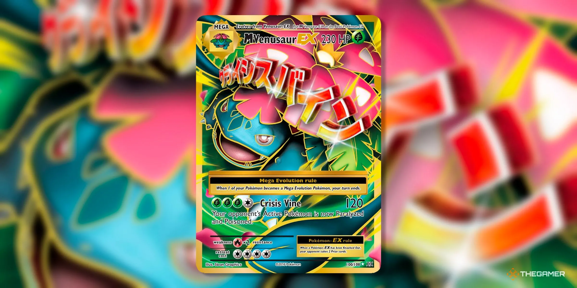 Thẻ bài M Venusaur EX (Full Art, 100) từ set Evolutions trong kỷ nguyên XY của Pokemon TCG
