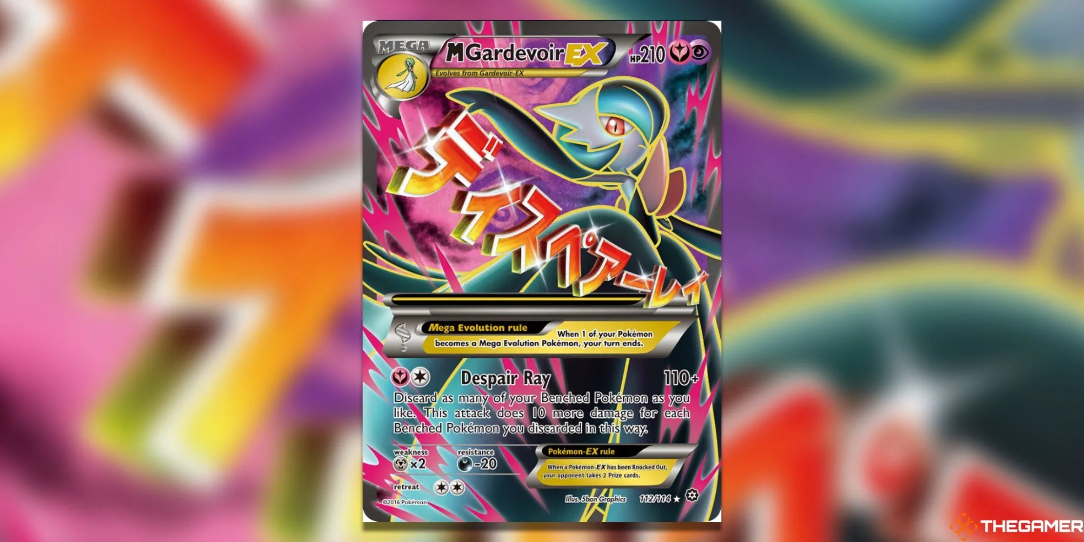 Thẻ bài Mega Gardevoir EX nổi bật trong bộ Steam Siege của Pokemon TCG