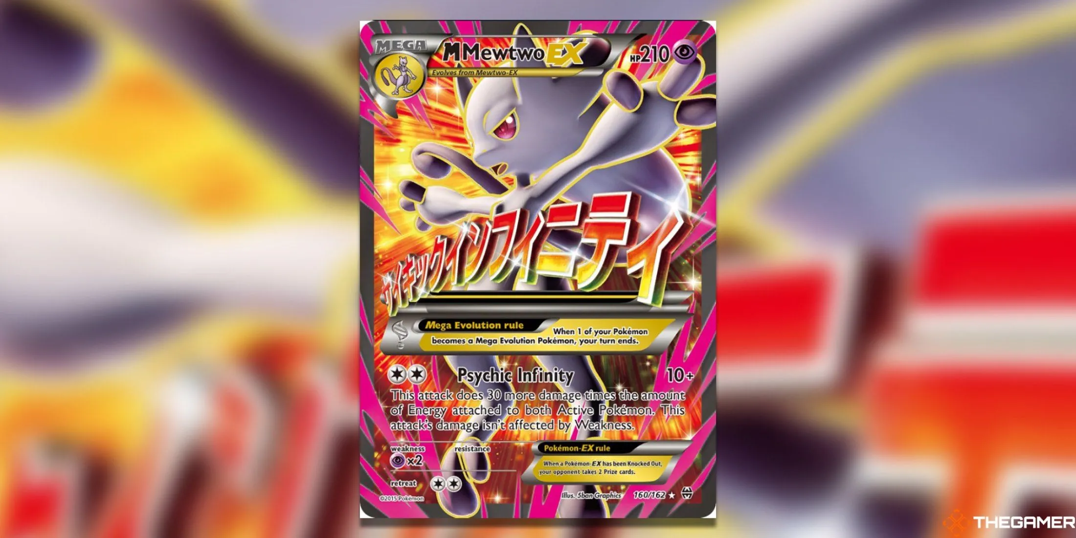 Thẻ bài Mega Mewtwo EX trong bộ BREAKthrough của Pokemon TCG, với hai phiên bản X và Y