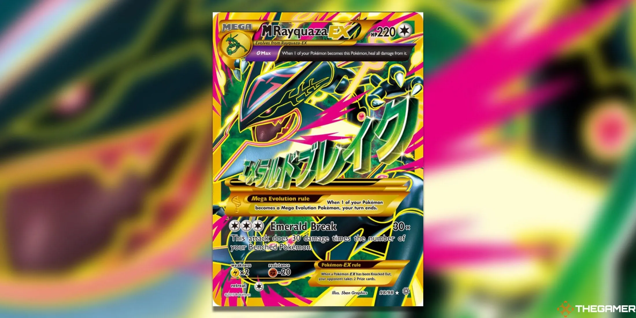 Thẻ bài Mega Rayquaza EX trong bộ Ancient Origins cùng với các thẻ Primal Evolution