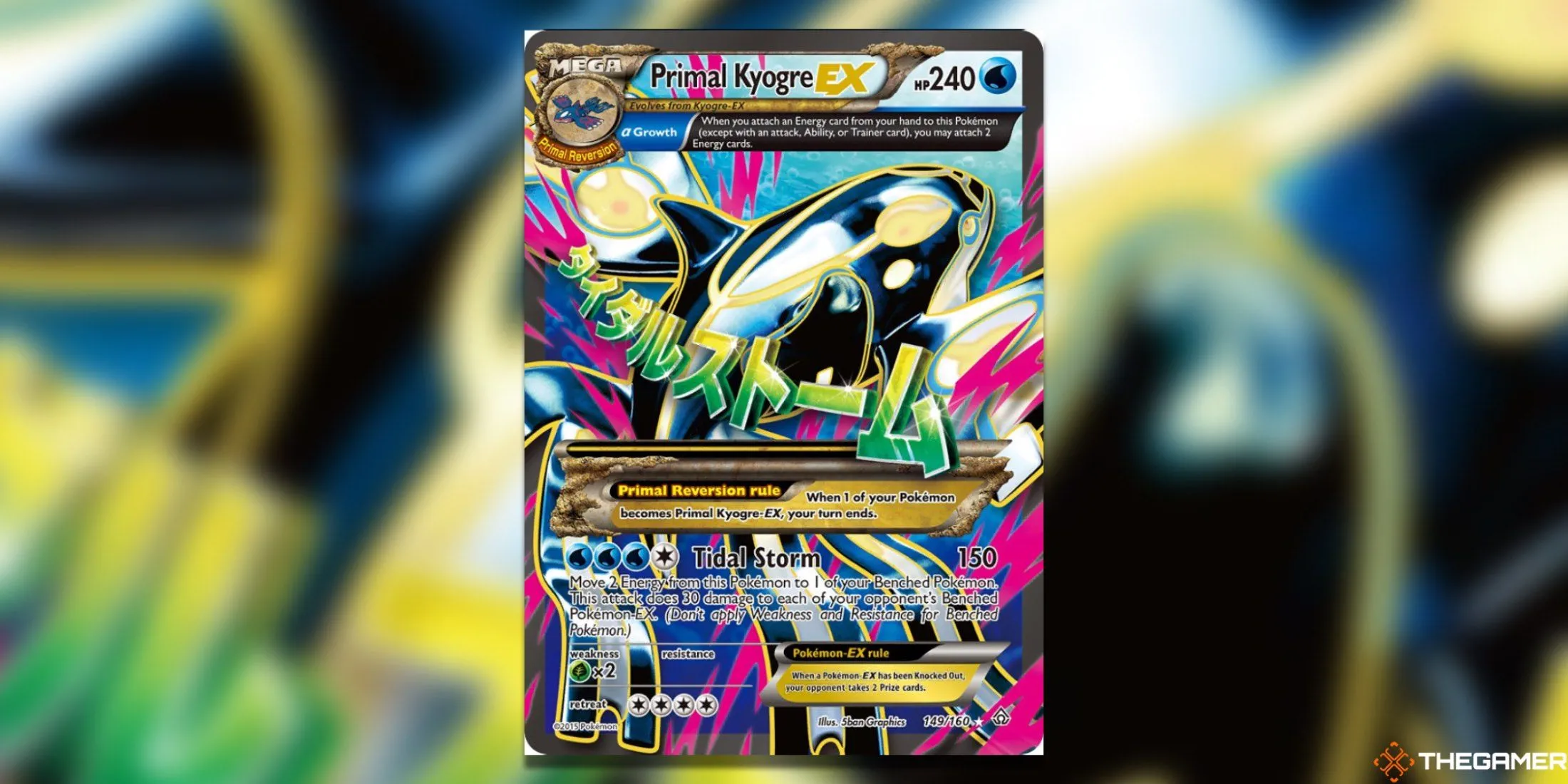 Thẻ bài Pokemon TCG Primal Kyogre EX Full Art từ set Primal Clash